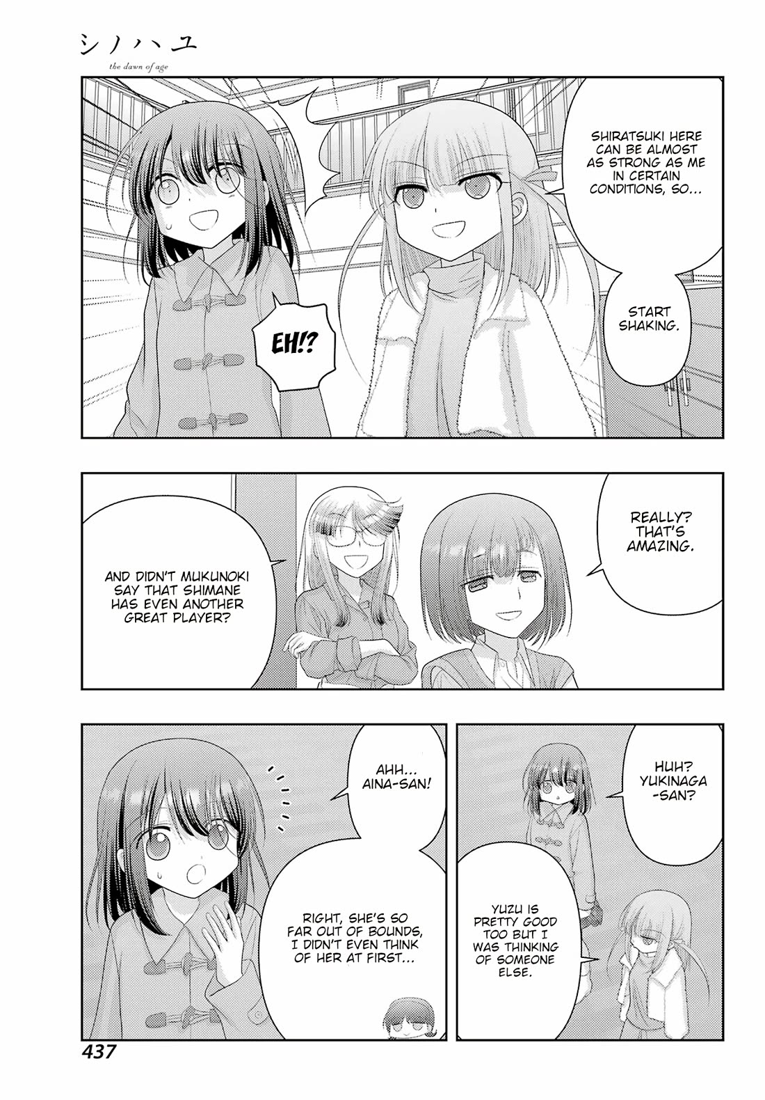 Shinohayu - The Dawn of Age chapter 124.2 page 12