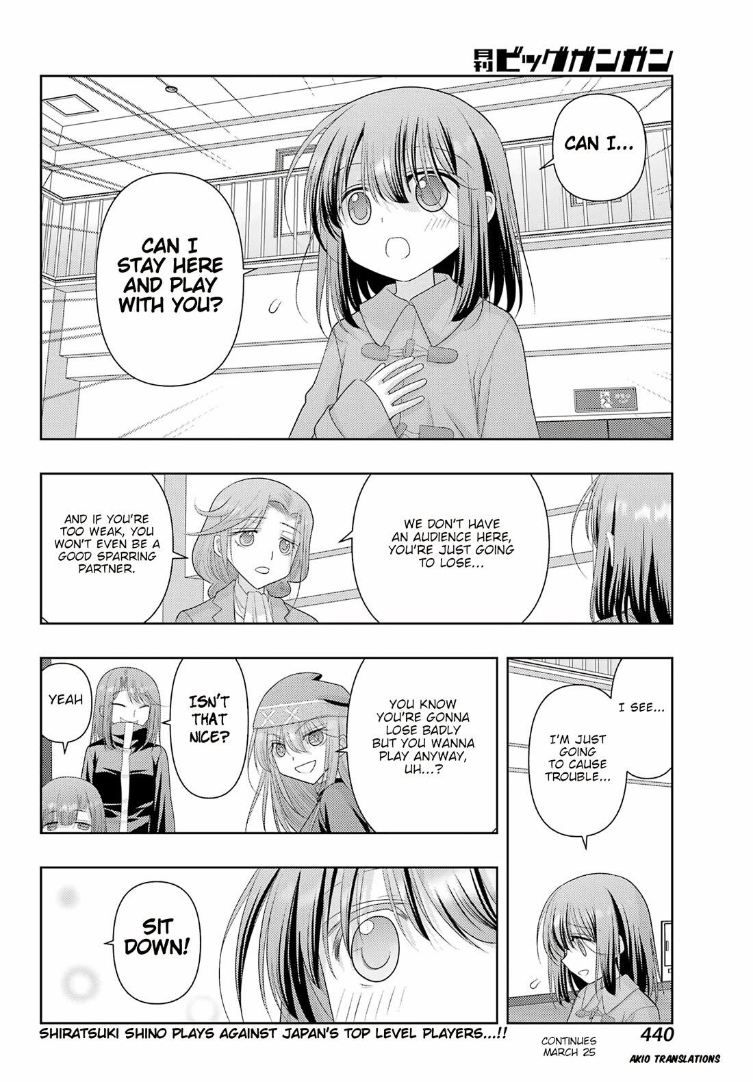 Shinohayu - The Dawn of Age chapter 124.2 page 15