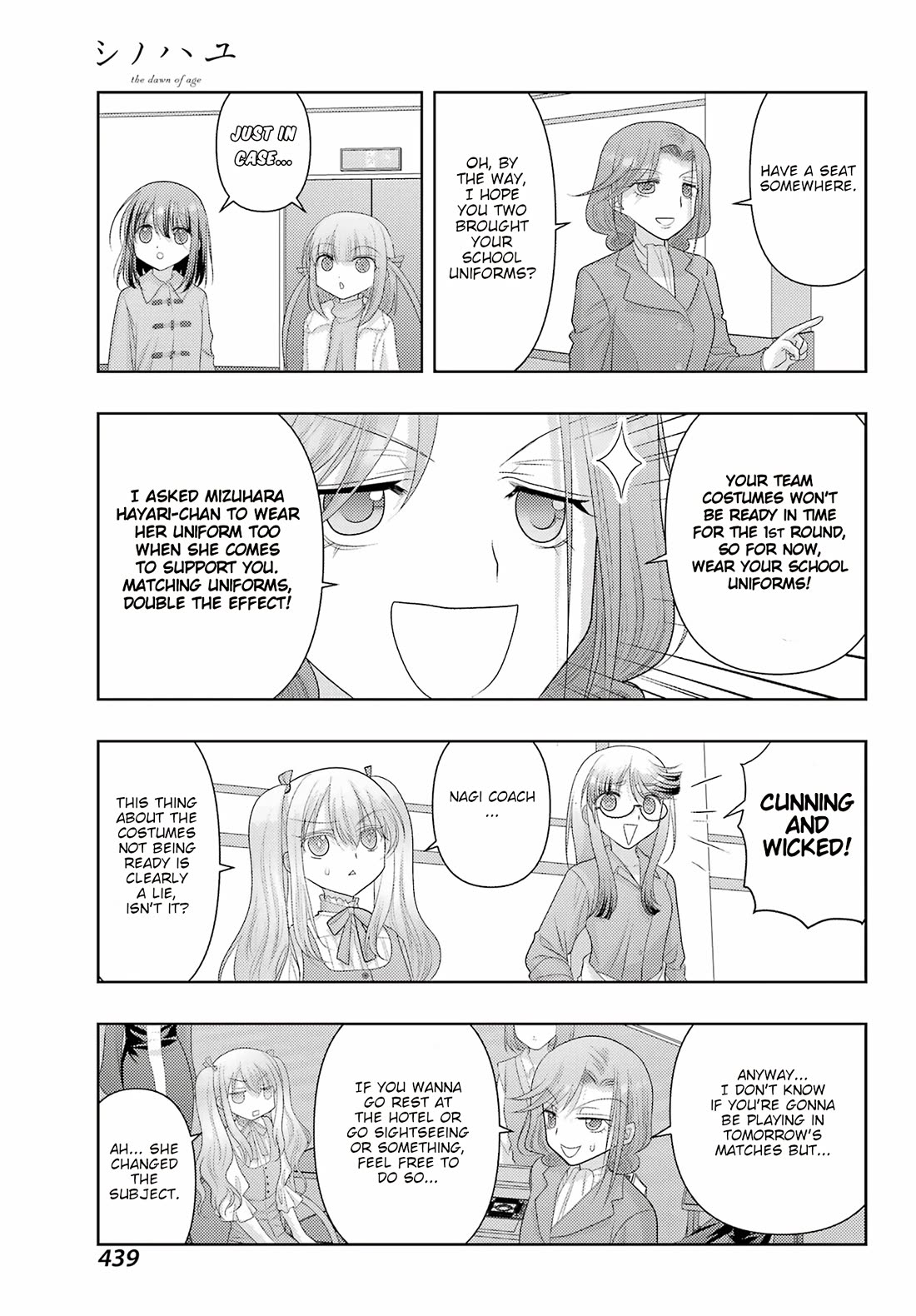 Shinohayu - The Dawn of Age chapter 125 page 14