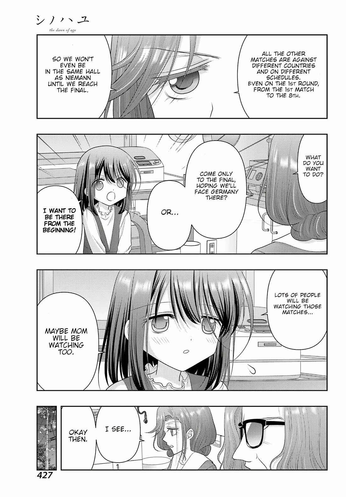 Shinohayu - The Dawn of Age chapter 125 page 3