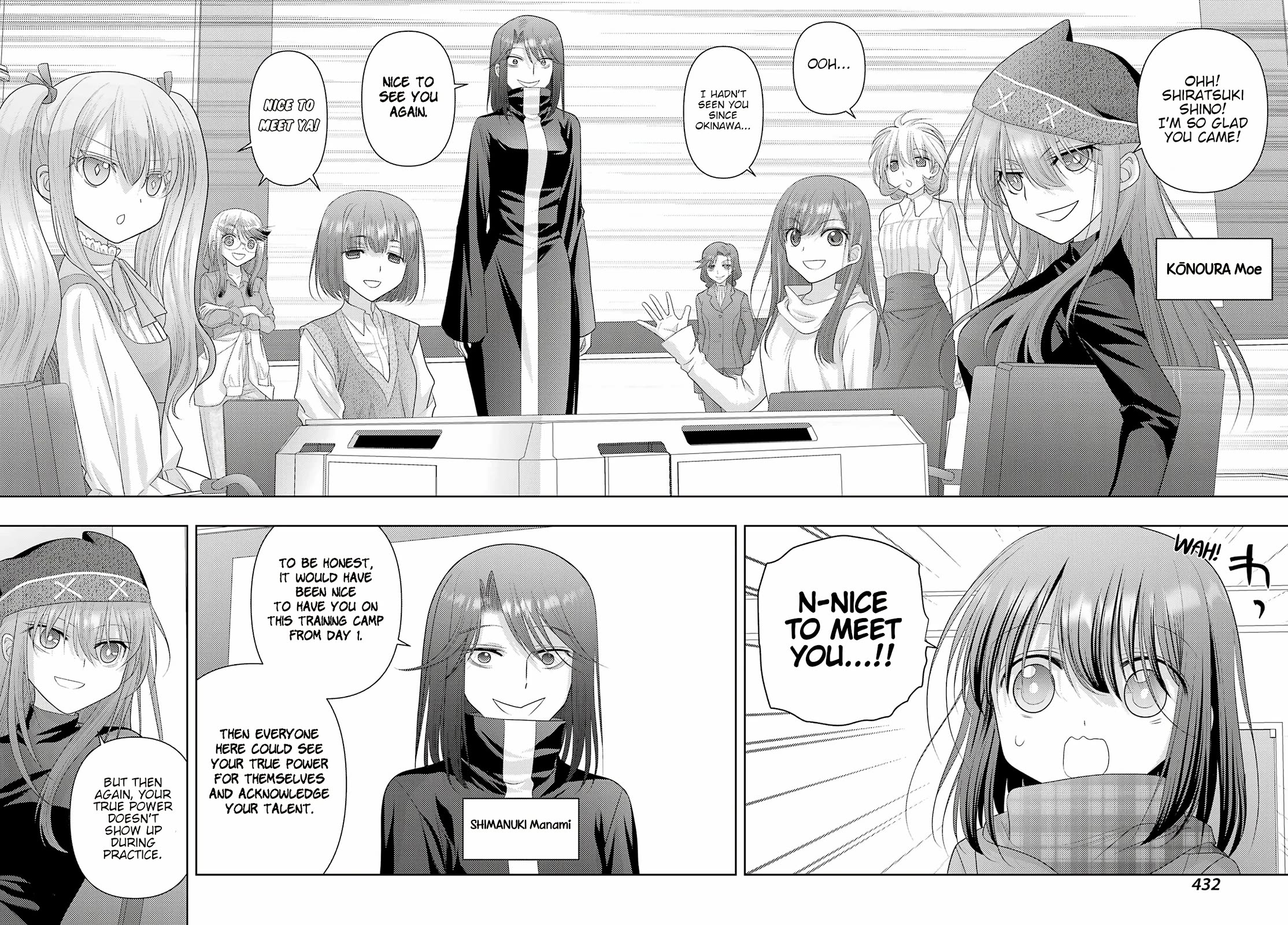 Shinohayu - The Dawn of Age chapter 125 page 8