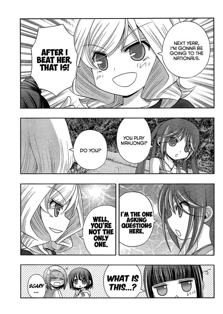 Shinohayu - The Dawn of Age chapter 13 page 17