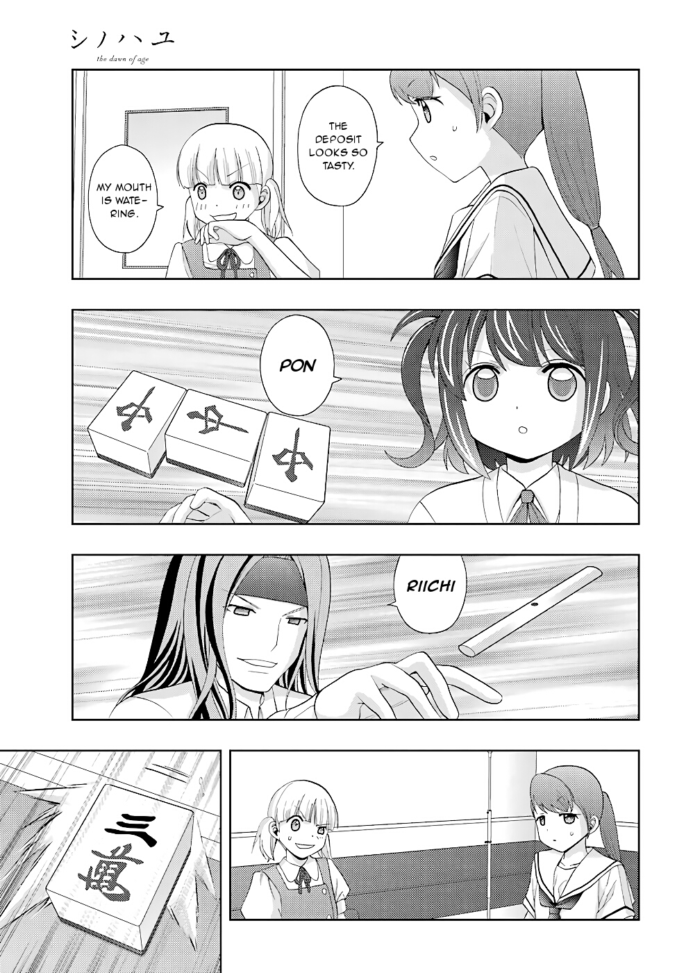 Shinohayu - The Dawn of Age chapter 130 page 7