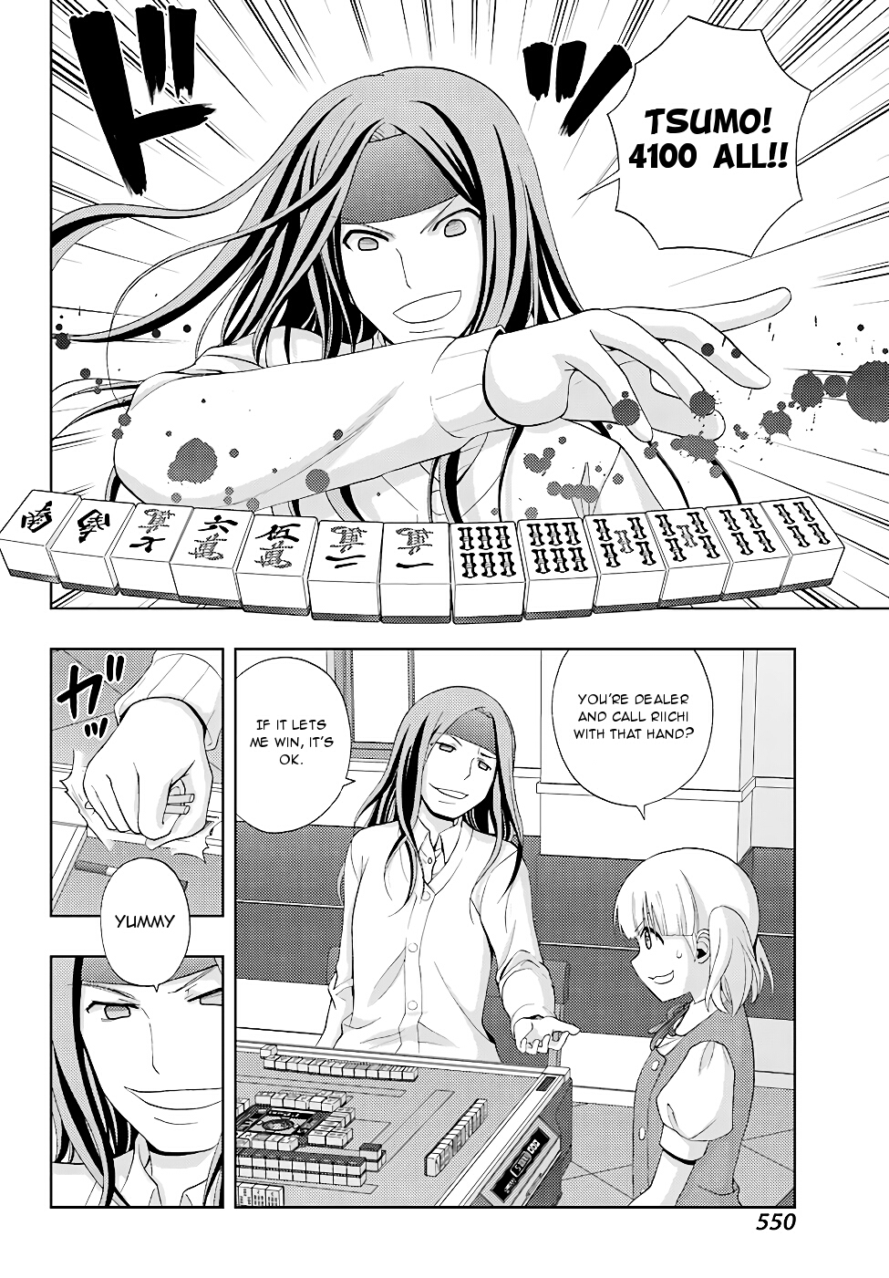 Shinohayu - The Dawn of Age chapter 134 page 8