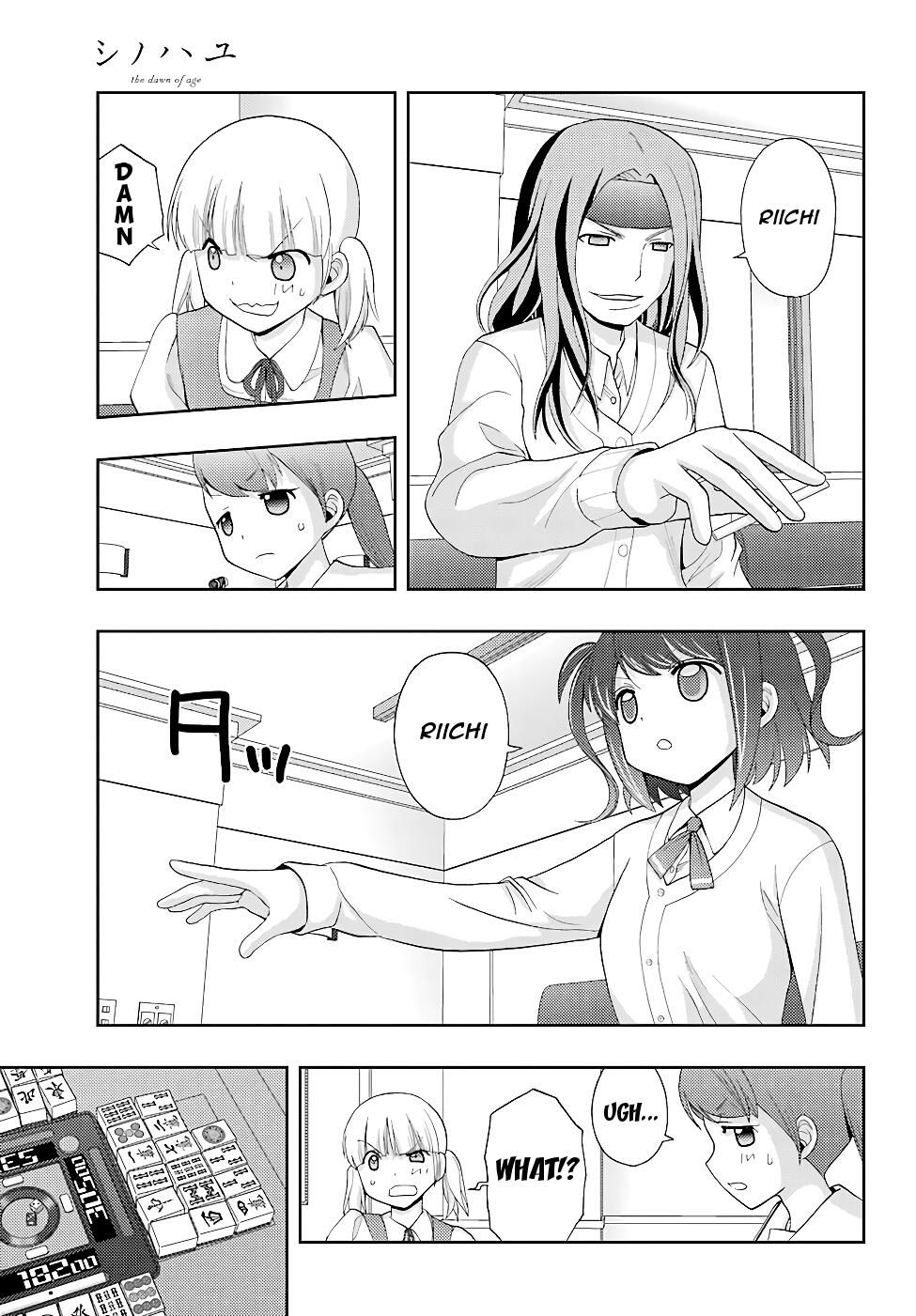 Shinohayu - The Dawn of Age chapter 136 page 5