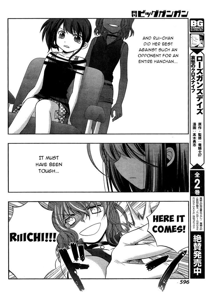 Shinohayu - The Dawn of Age chapter 21 page 20