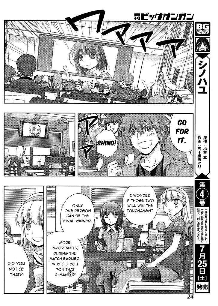 Shinohayu - The Dawn of Age chapter 23 page 10