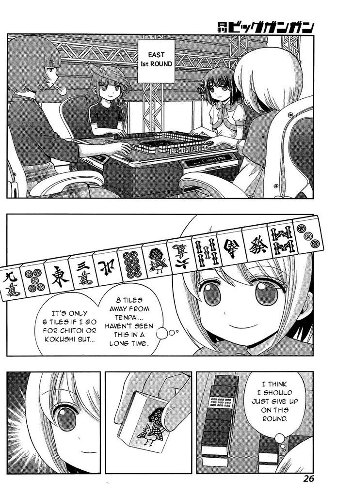 Shinohayu - The Dawn of Age chapter 23 page 12