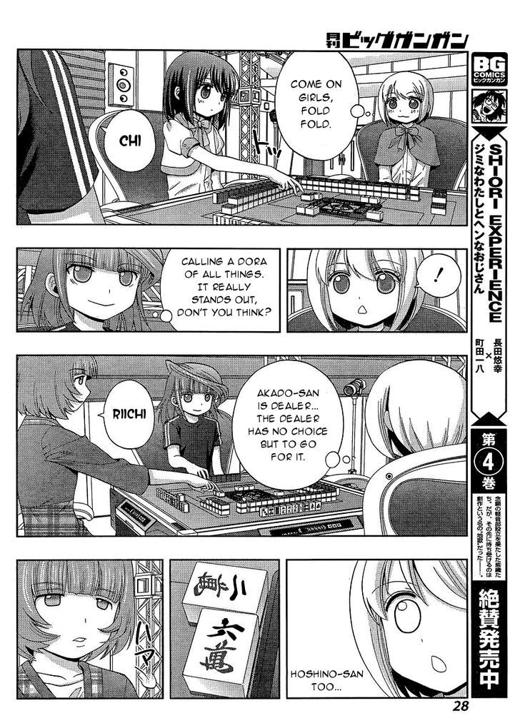 Shinohayu - The Dawn of Age chapter 23 page 14