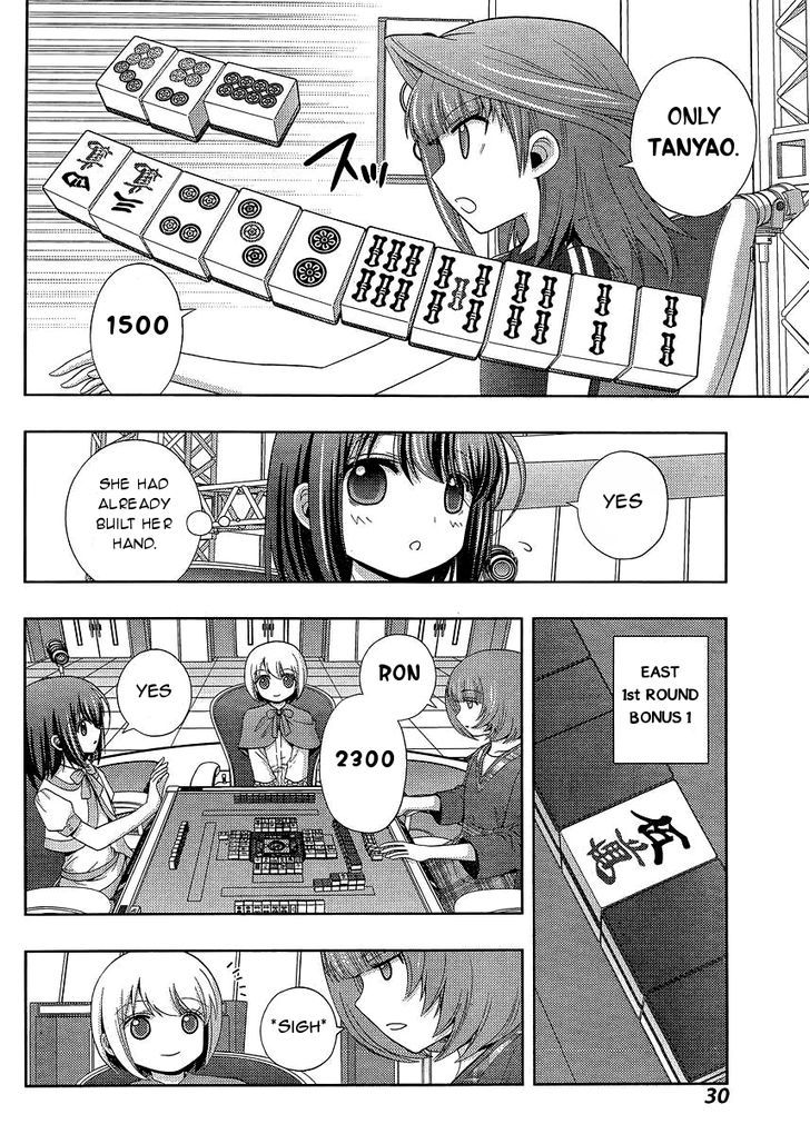 Shinohayu - The Dawn of Age chapter 23 page 16