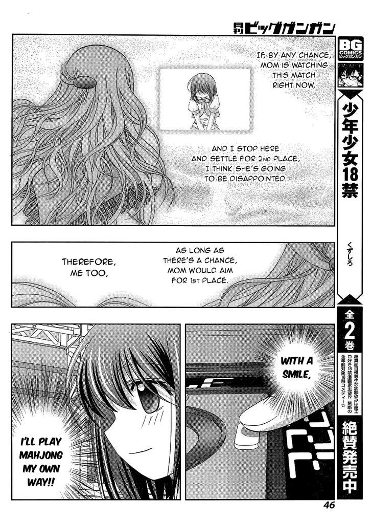 Shinohayu - The Dawn of Age chapter 23 page 32