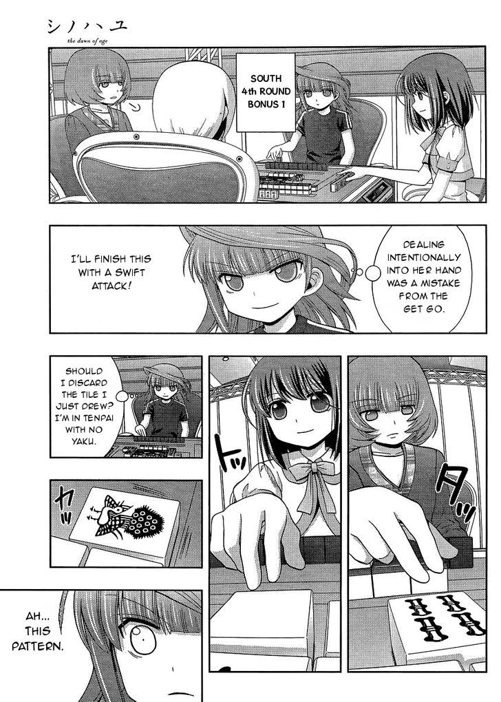 Shinohayu - The Dawn of Age chapter 23 page 33