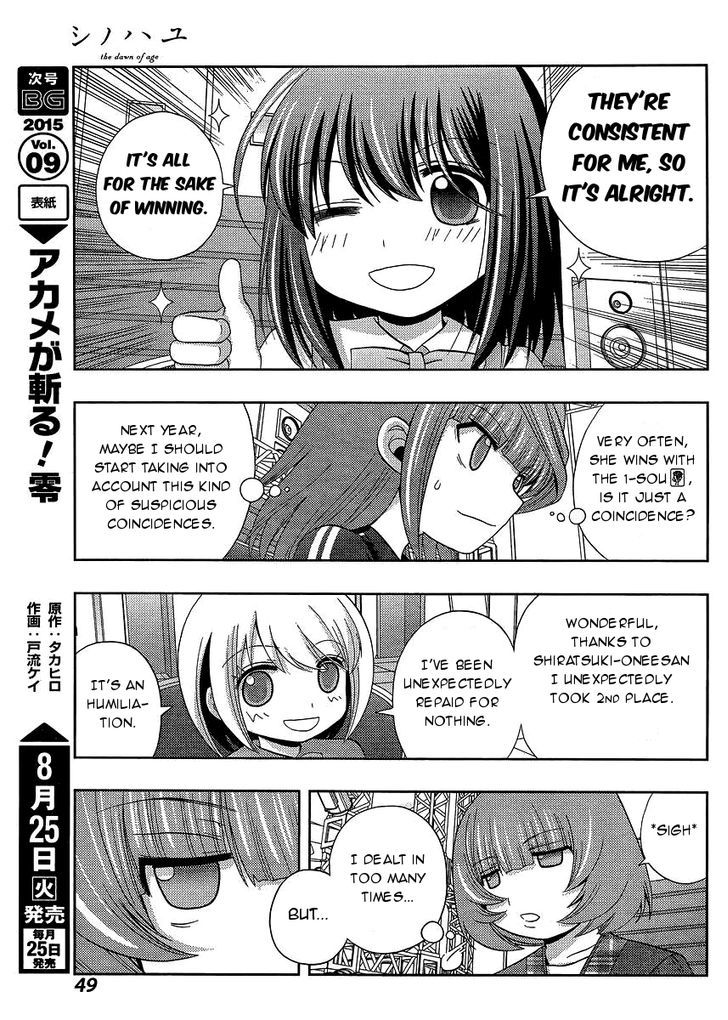 Shinohayu - The Dawn of Age chapter 23 page 35