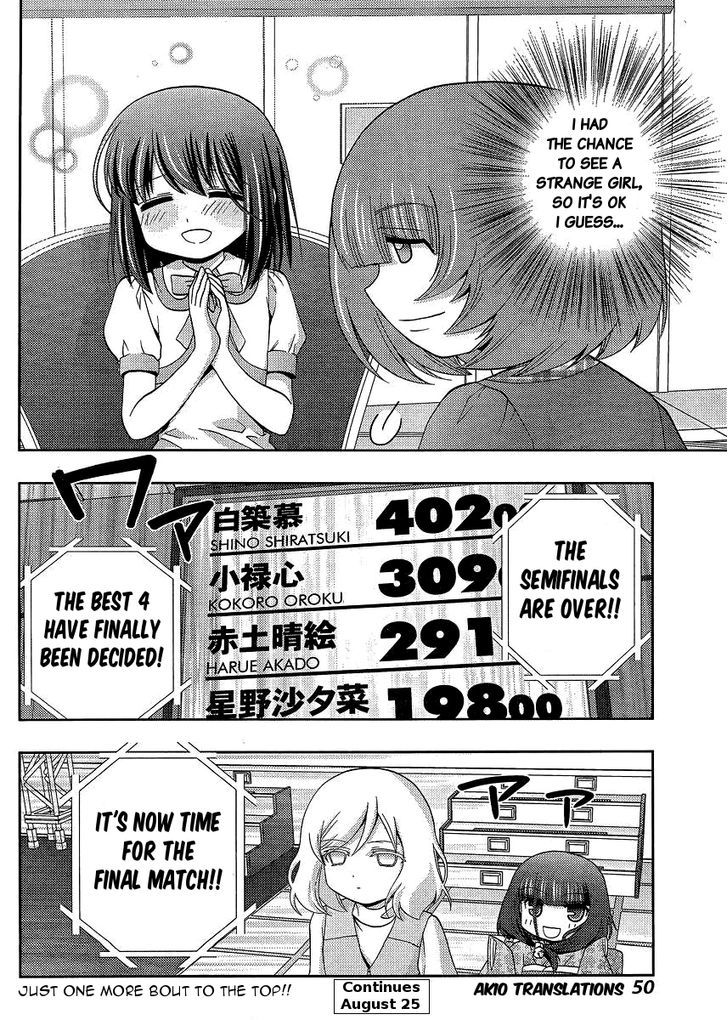 Shinohayu - The Dawn of Age chapter 23 page 36