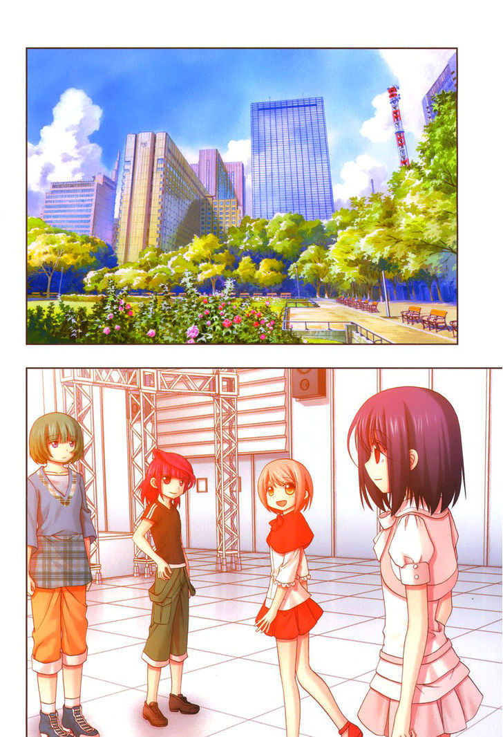 Shinohayu - The Dawn of Age chapter 23 page 4