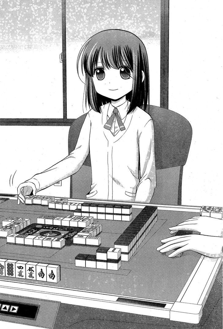 Shinohayu - The Dawn of Age chapter 33 page 2