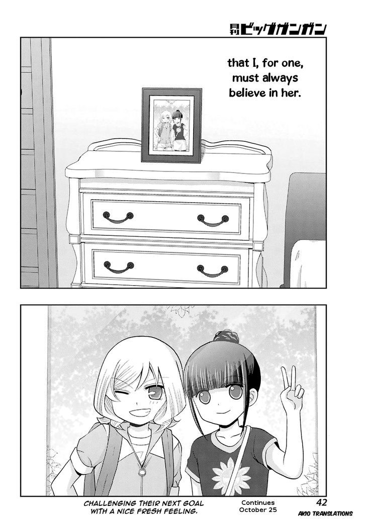 Shinohayu - The Dawn of Age chapter 37 page 26