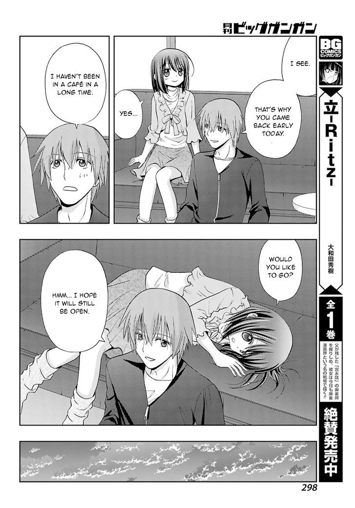 Shinohayu - The Dawn of Age chapter 41 page 14