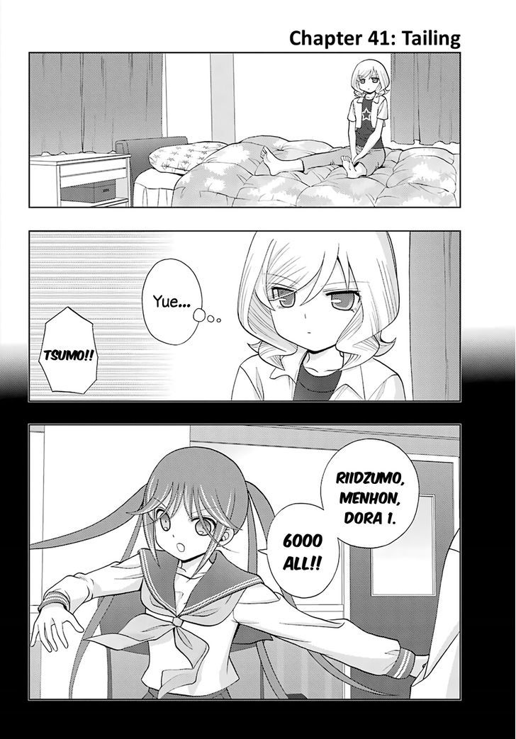 Shinohayu - The Dawn of Age chapter 41 page 2