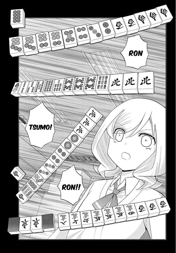 Shinohayu - The Dawn of Age chapter 41 page 3