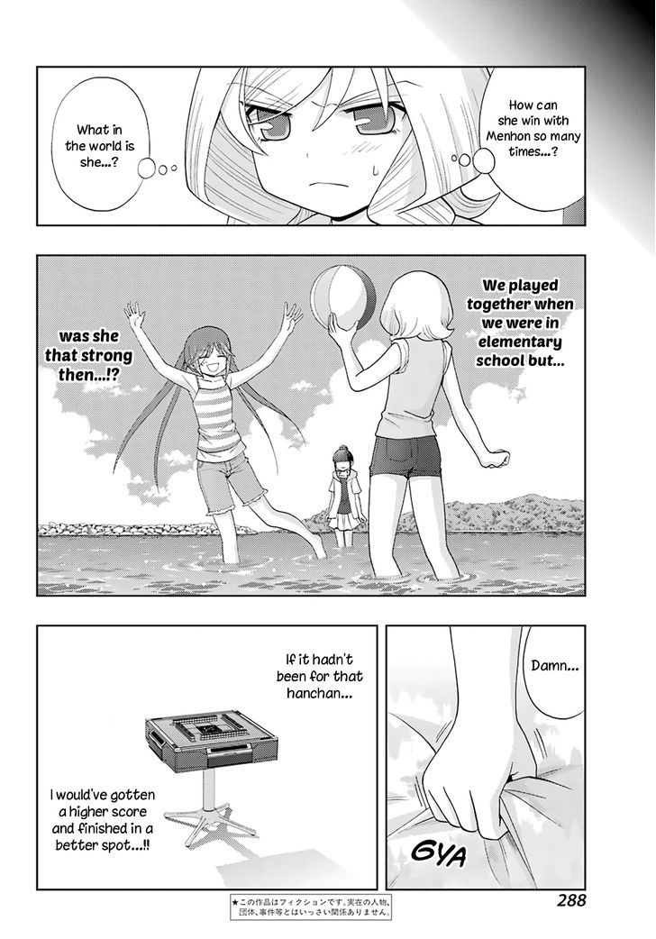 Shinohayu - The Dawn of Age chapter 41 page 4