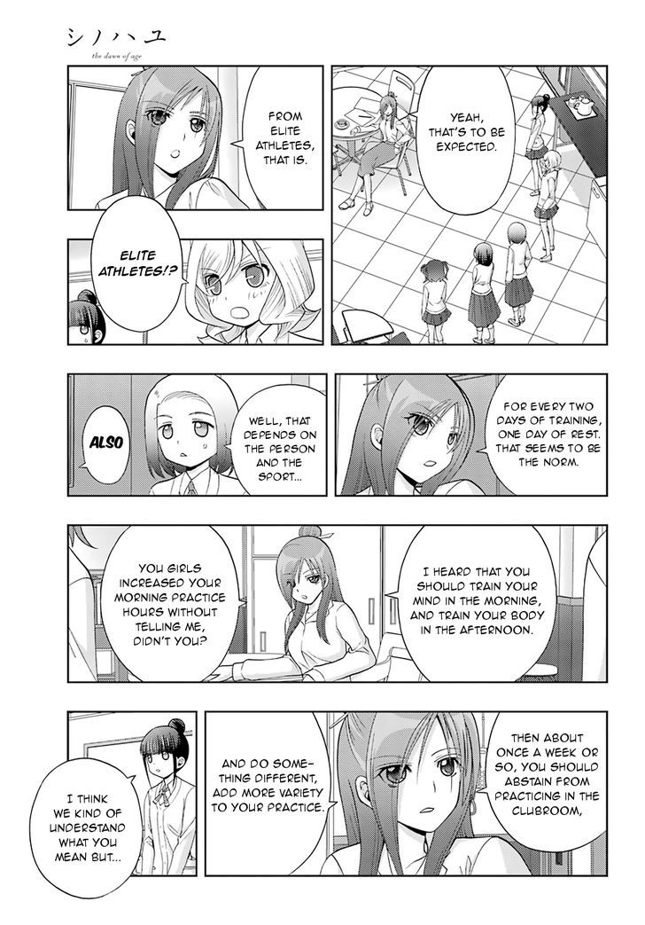 Shinohayu - The Dawn of Age chapter 41 page 7