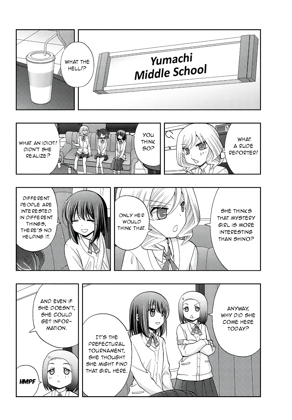 Shinohayu - The Dawn of Age chapter 43 page 16