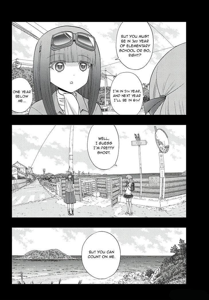 Shinohayu - The Dawn of Age chapter 44 page 7