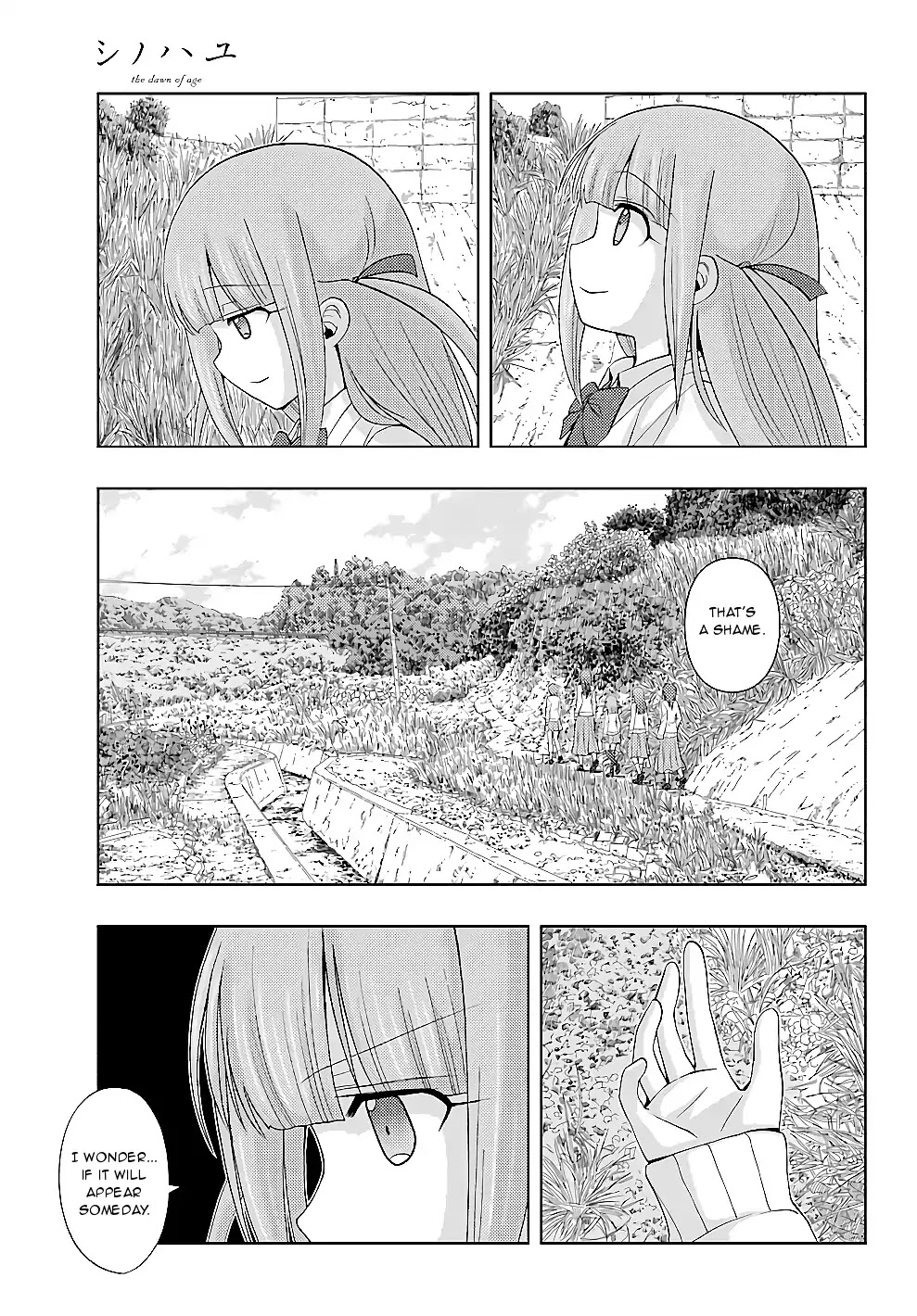 Shinohayu - The Dawn of Age chapter 55 page 17