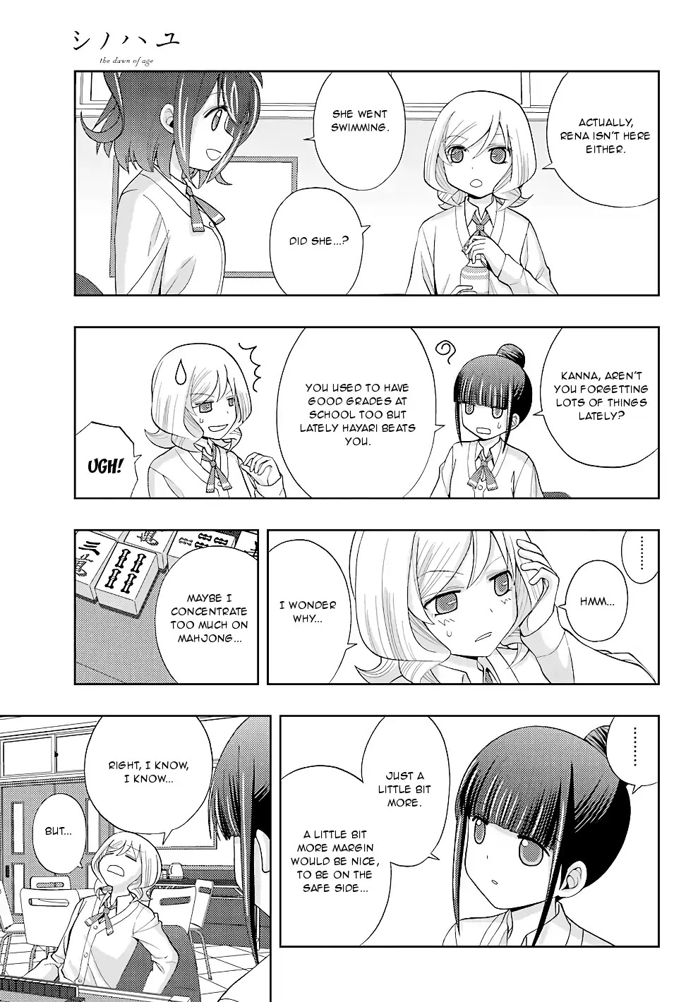 Shinohayu - The Dawn of Age chapter 55 page 6