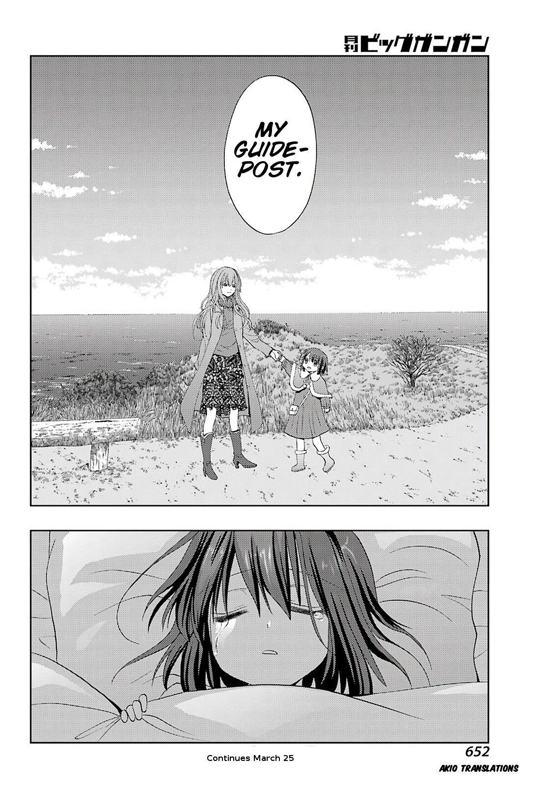 Shinohayu - The Dawn of Age chapter 76 page 34