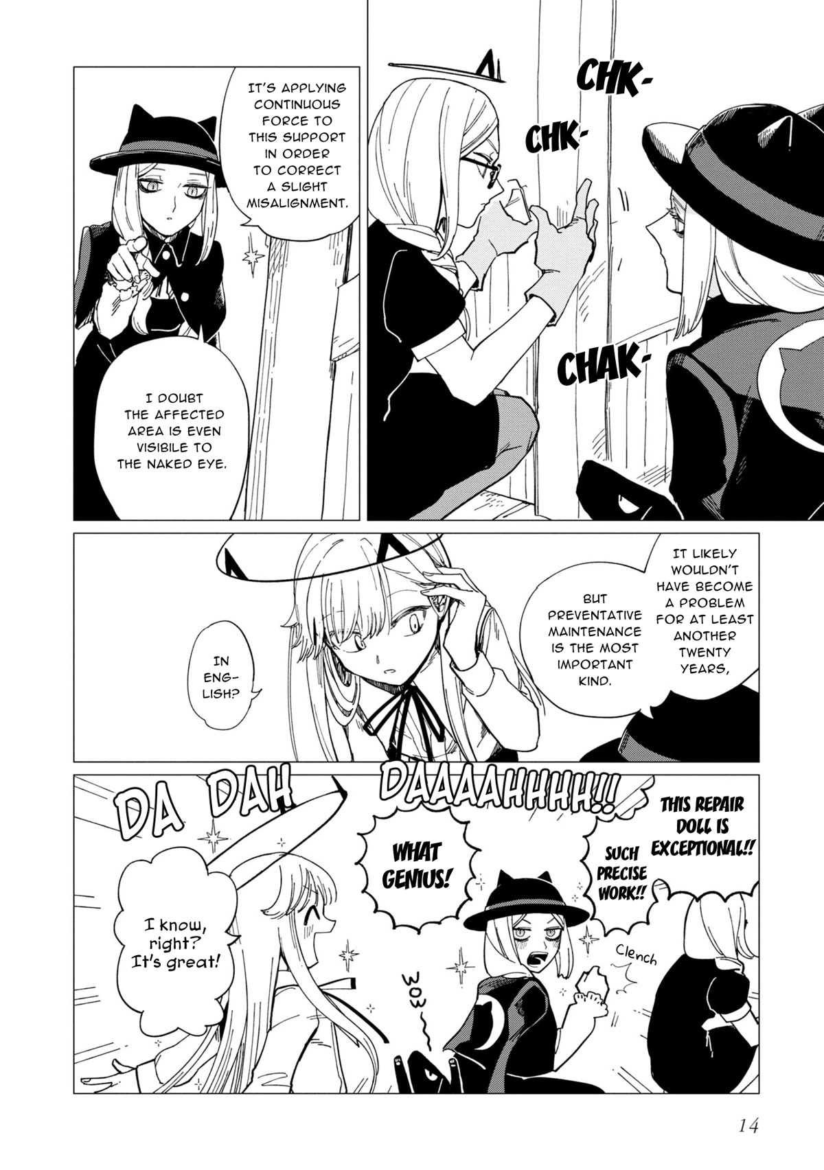 Shinozaki Kun No Mente Jijou chapter 17 page 14
