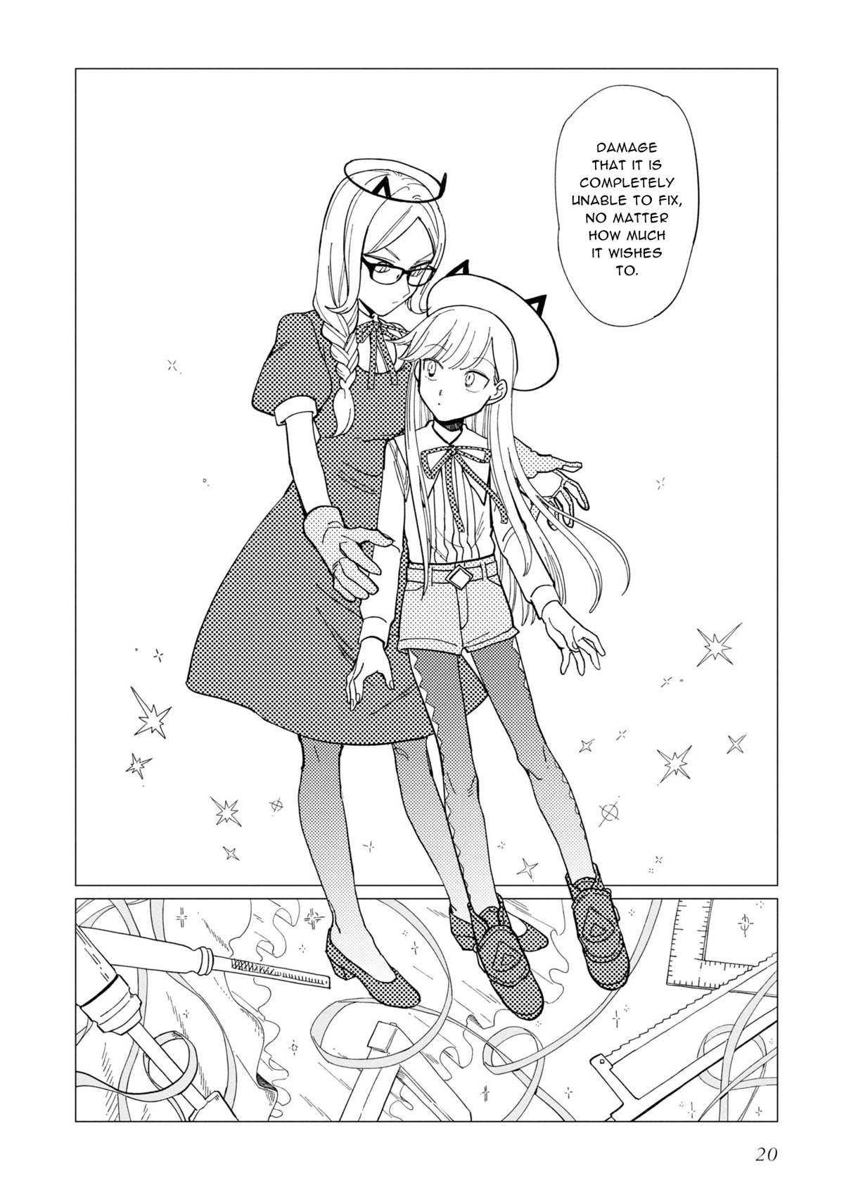 Shinozaki Kun No Mente Jijou chapter 17 page 20
