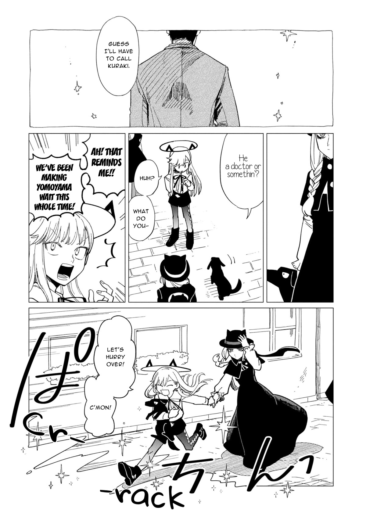 Shinozaki Kun No Mente Jijou chapter 17 page 23