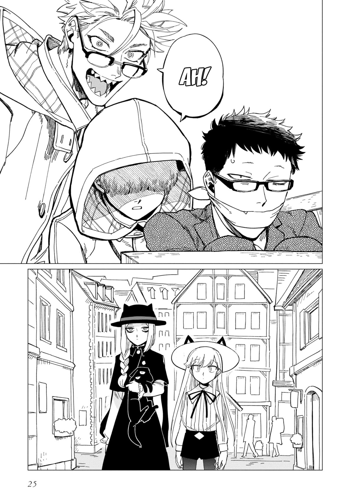 Shinozaki Kun No Mente Jijou chapter 17 page 25