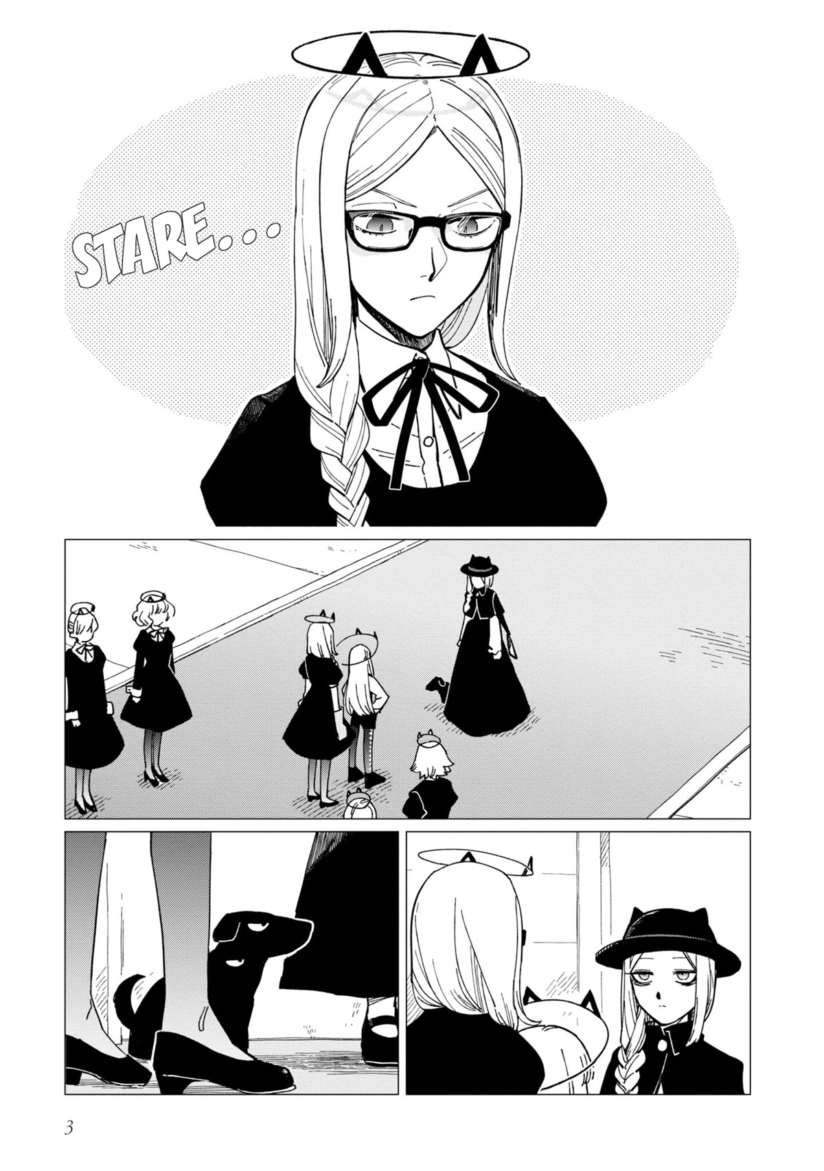 Shinozaki Kun No Mente Jijou chapter 17 page 3
