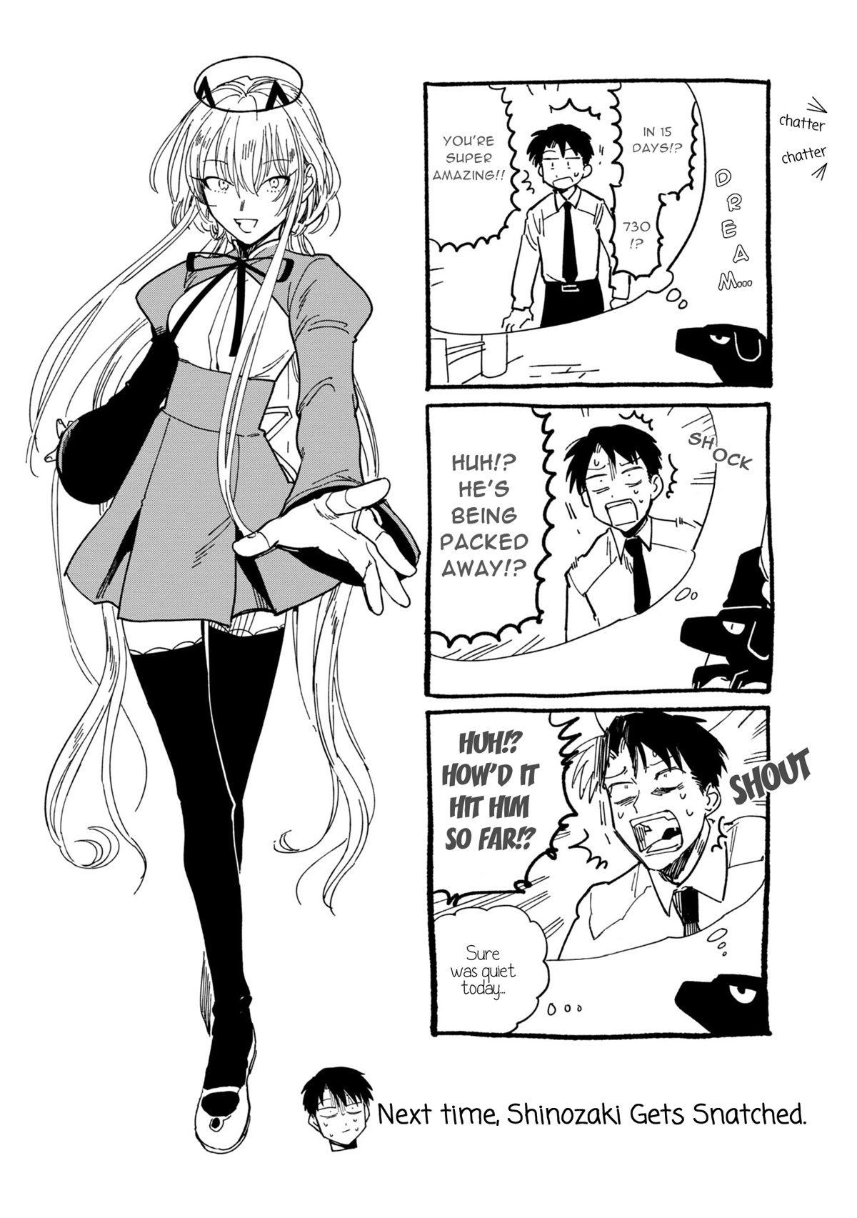 Shinozaki Kun No Mente Jijou chapter 17 page 33