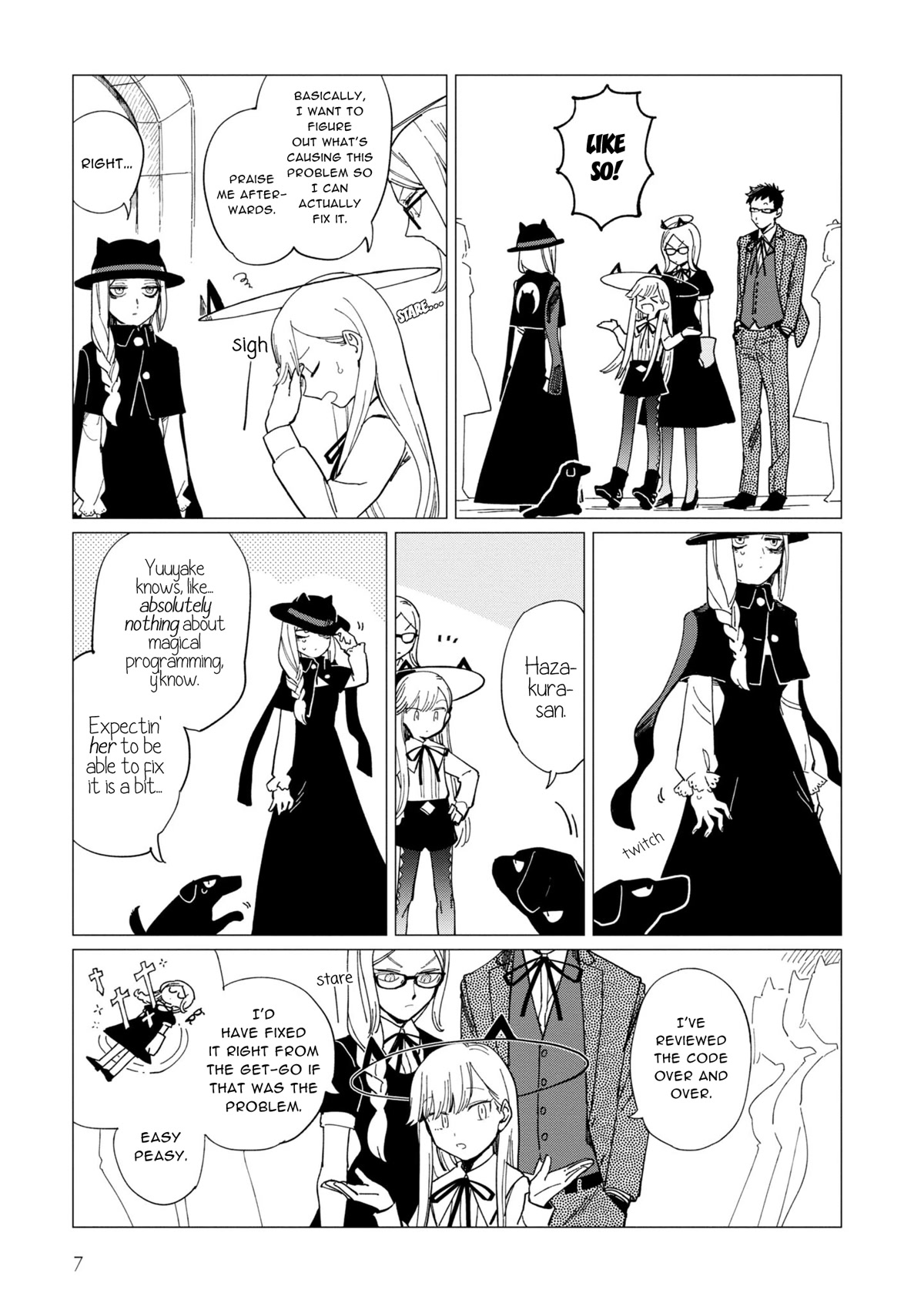 Shinozaki Kun No Mente Jijou chapter 17 page 7