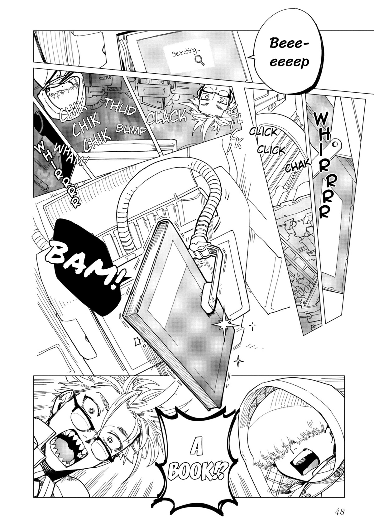Shinozaki Kun No Mente Jijou chapter 18 page 14