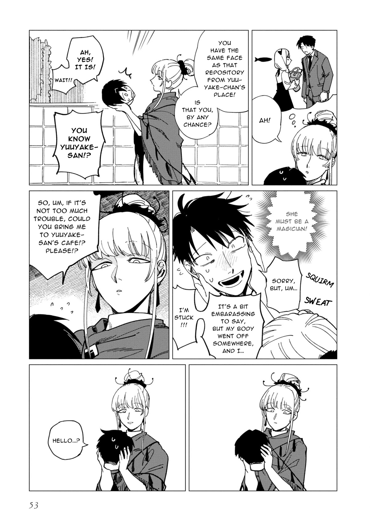 Shinozaki Kun No Mente Jijou chapter 18 page 19