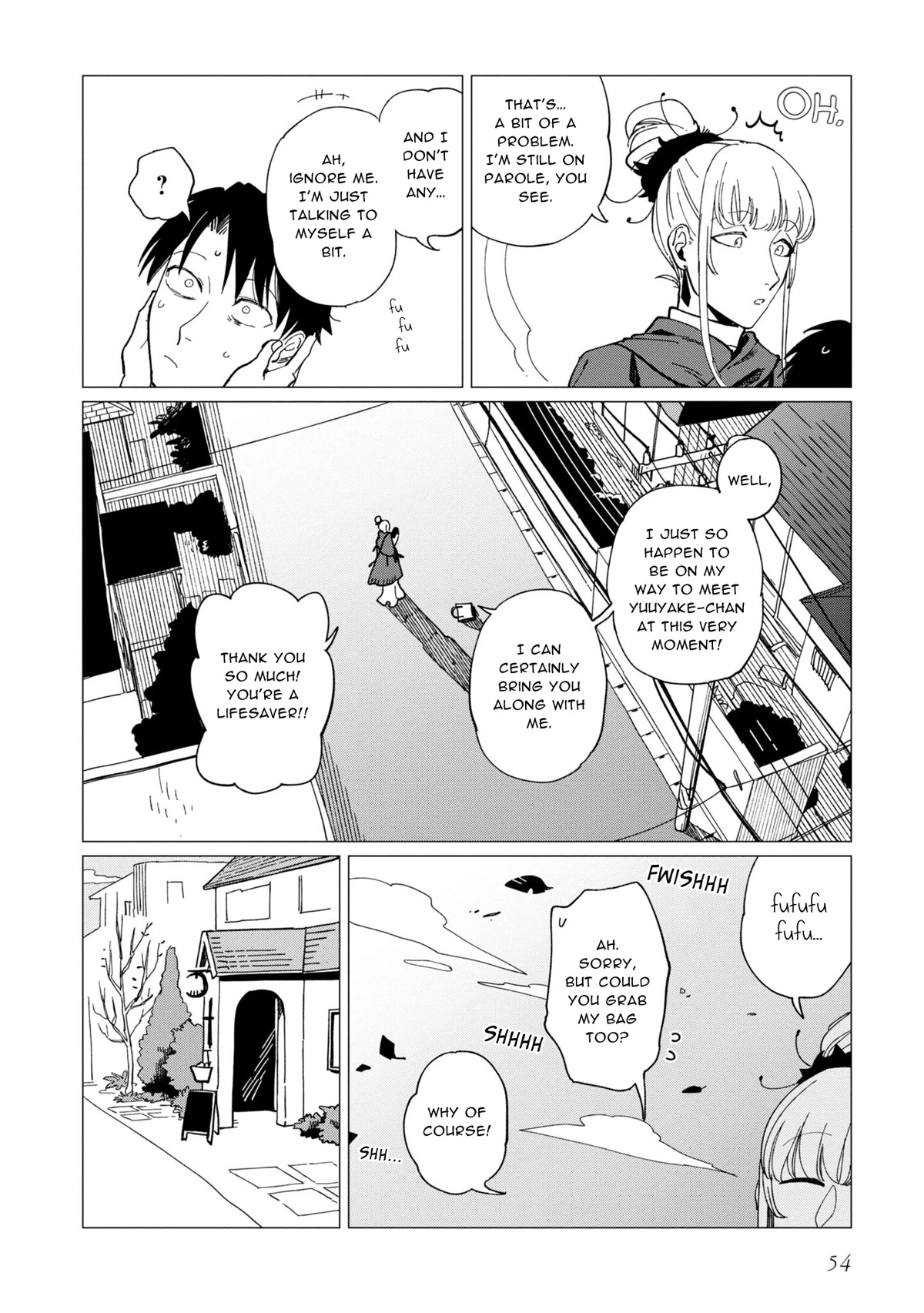 Shinozaki Kun No Mente Jijou chapter 18 page 20