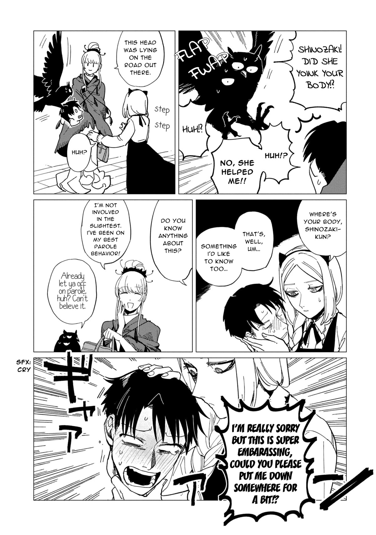 Shinozaki Kun No Mente Jijou chapter 18 page 22