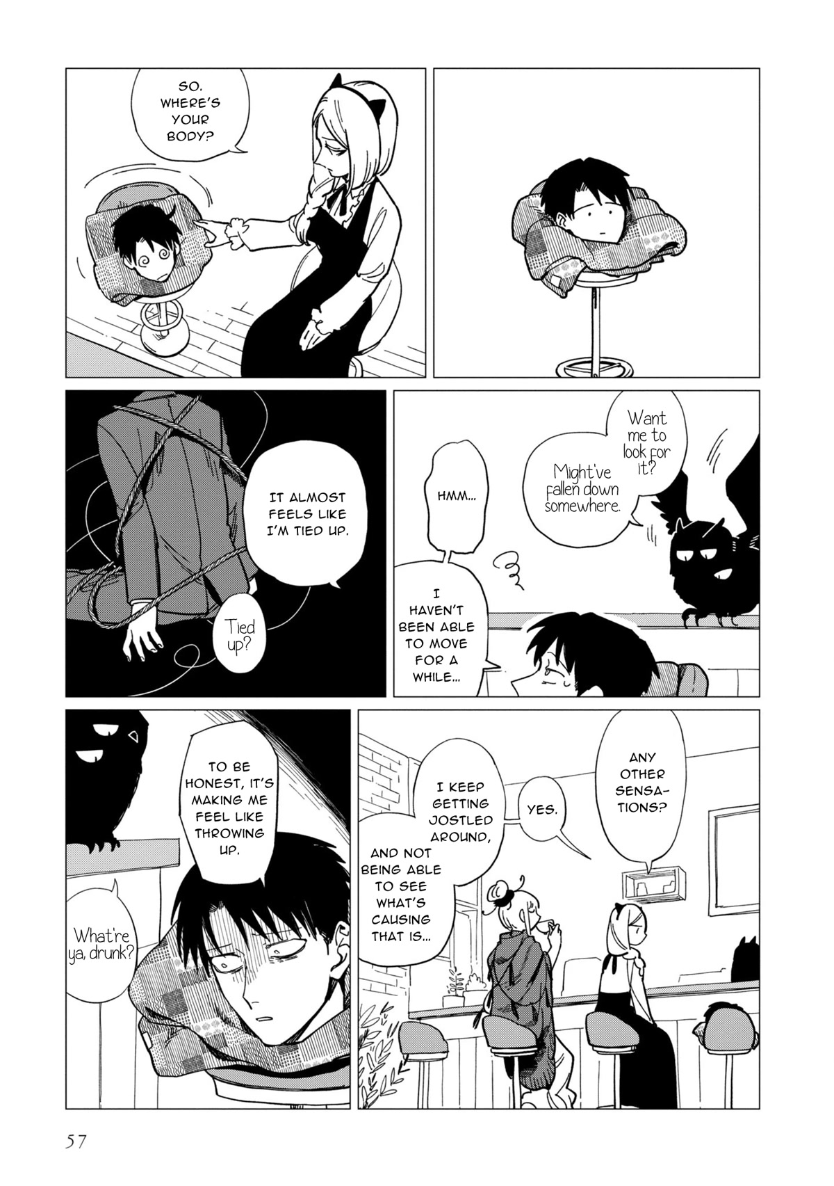 Shinozaki Kun No Mente Jijou chapter 18 page 23