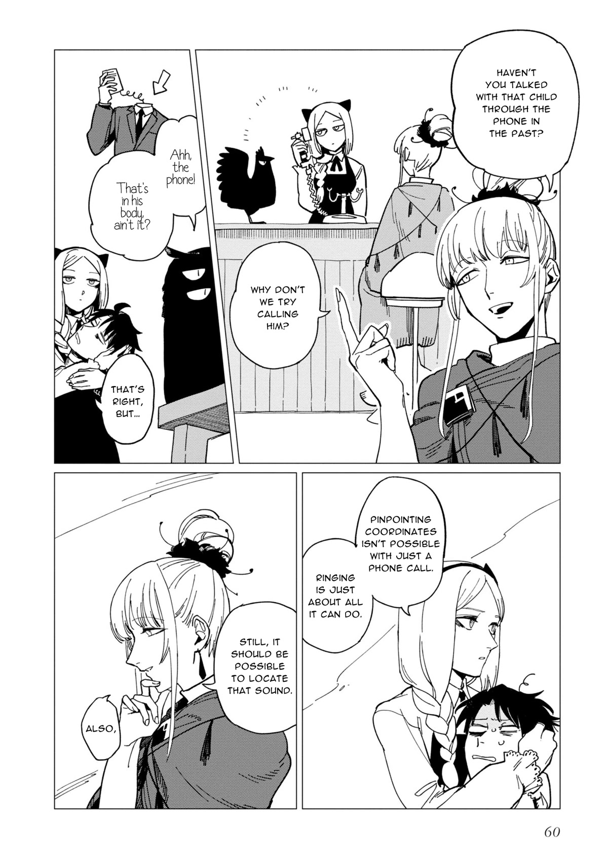 Shinozaki Kun No Mente Jijou chapter 18 page 26