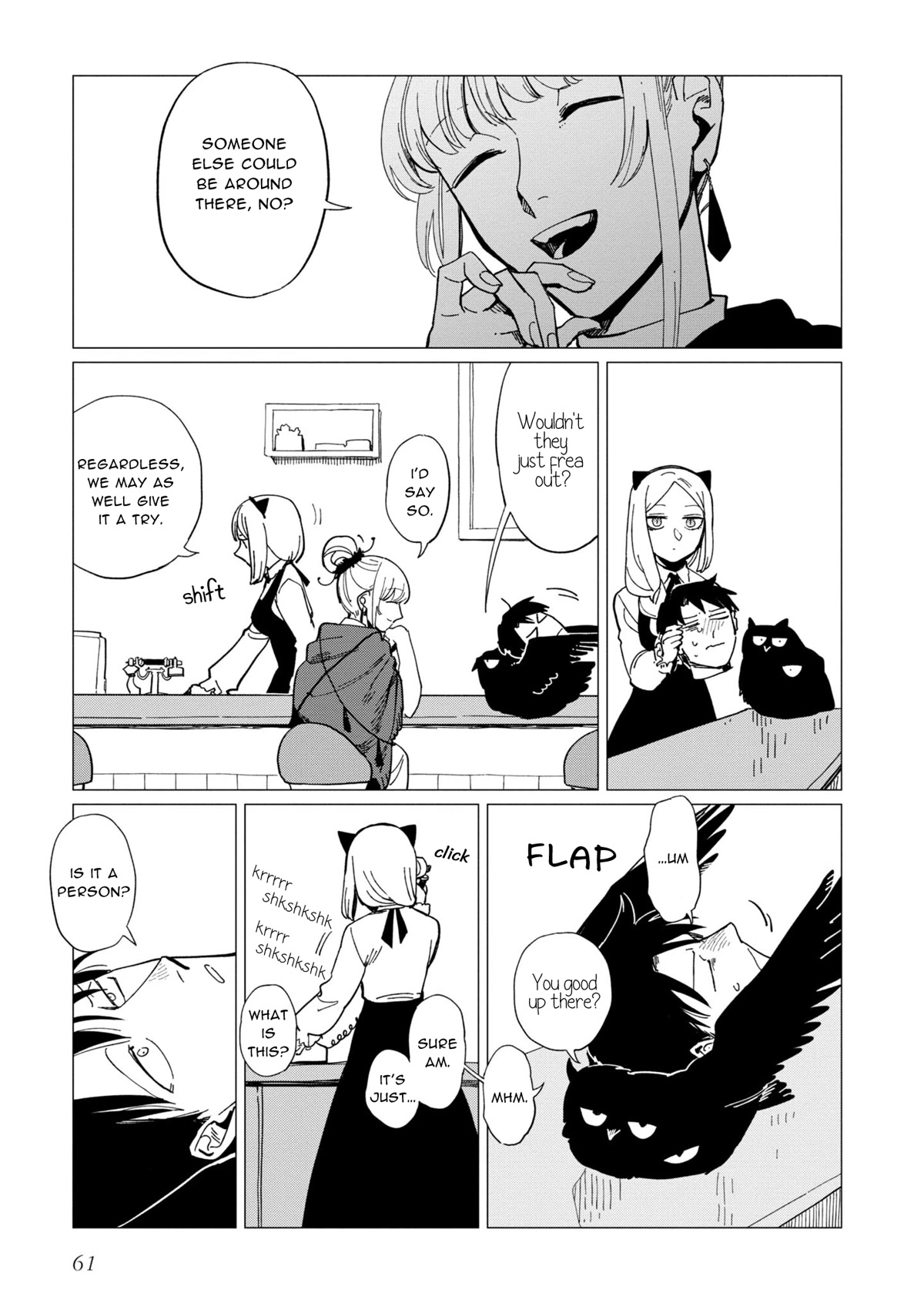 Shinozaki Kun No Mente Jijou chapter 18 page 27