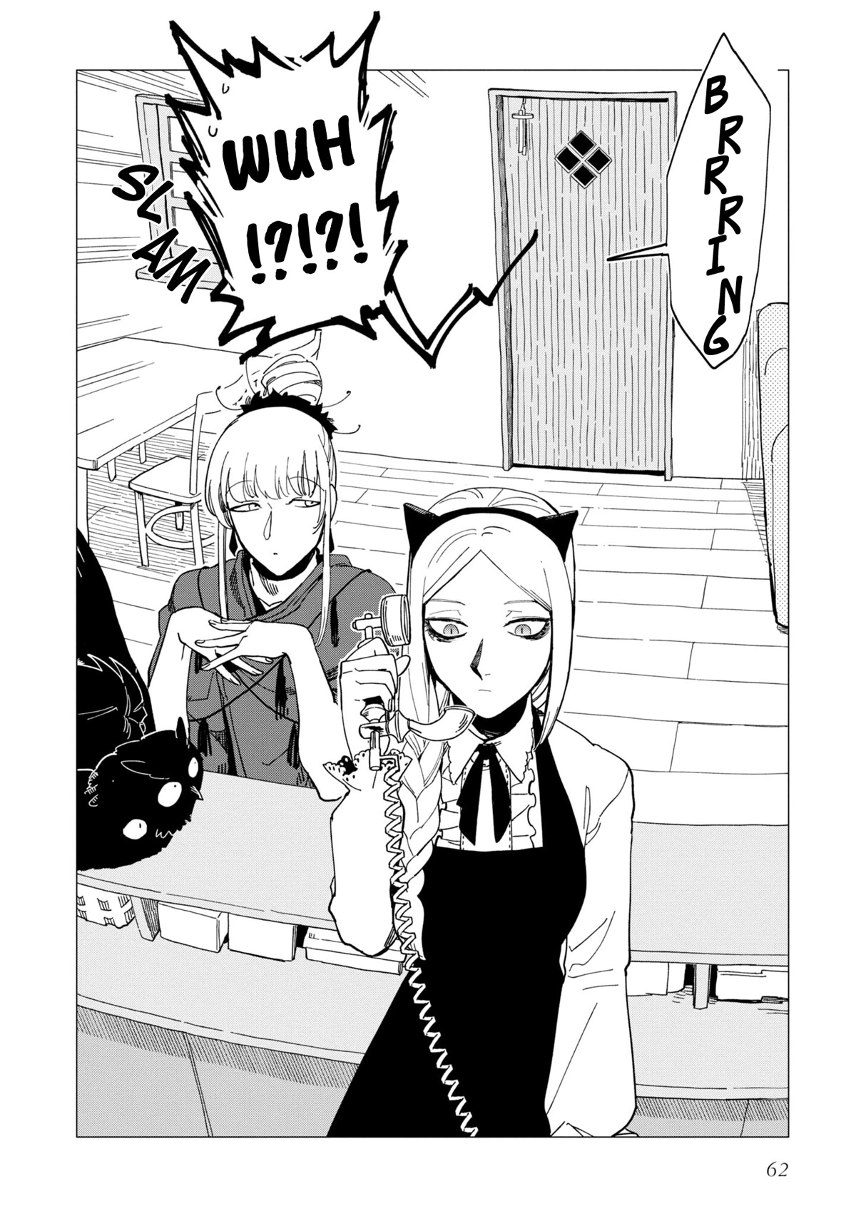 Shinozaki Kun No Mente Jijou chapter 18 page 28
