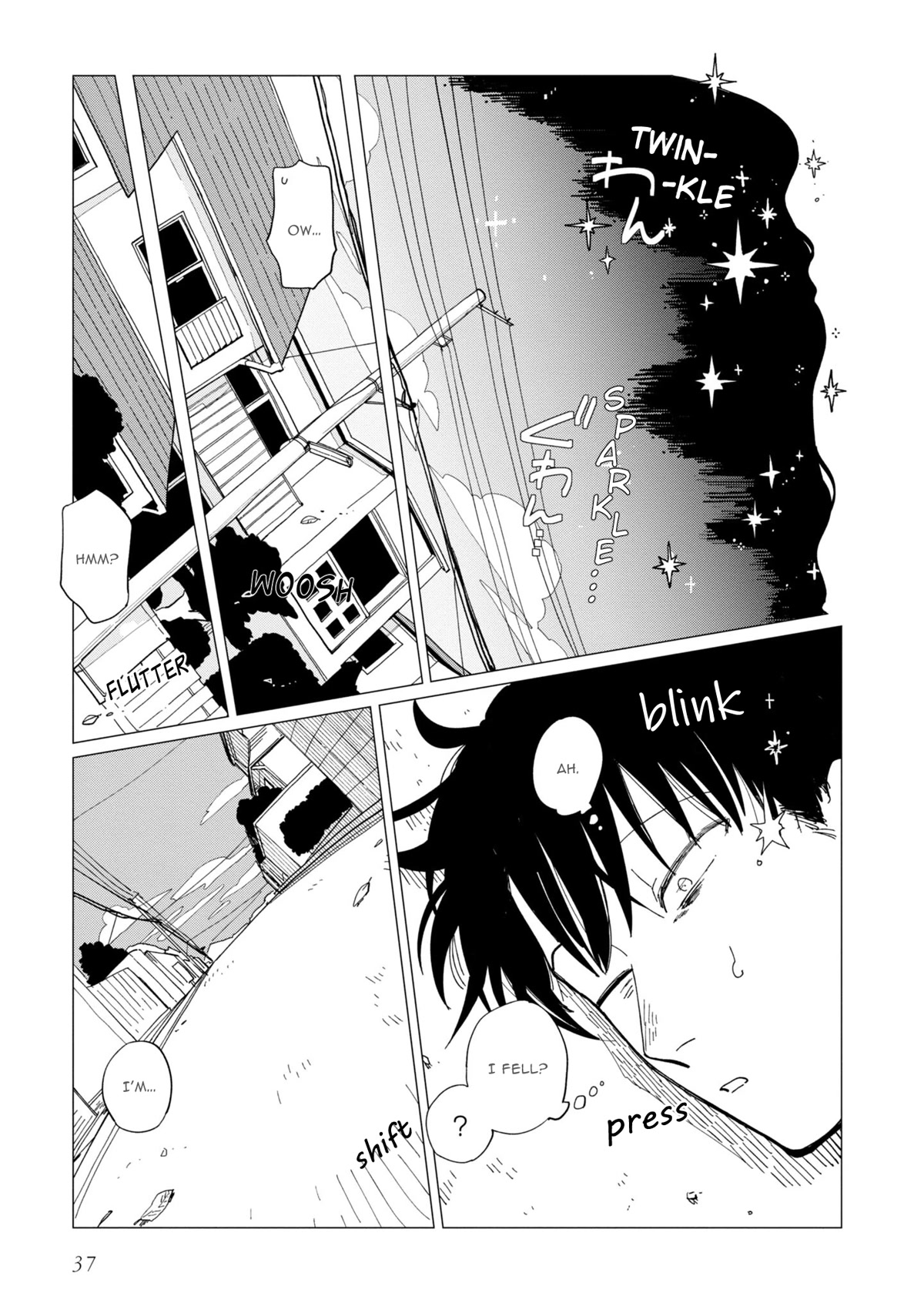 Shinozaki Kun No Mente Jijou chapter 18 page 3