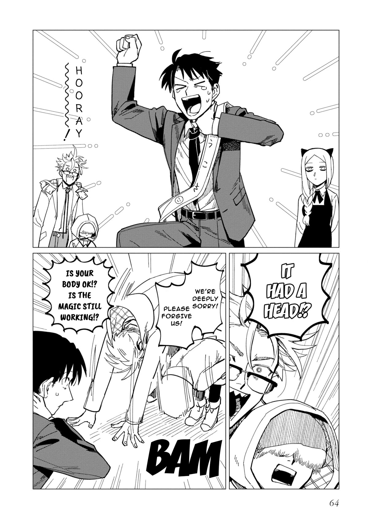 Shinozaki Kun No Mente Jijou chapter 18 page 30