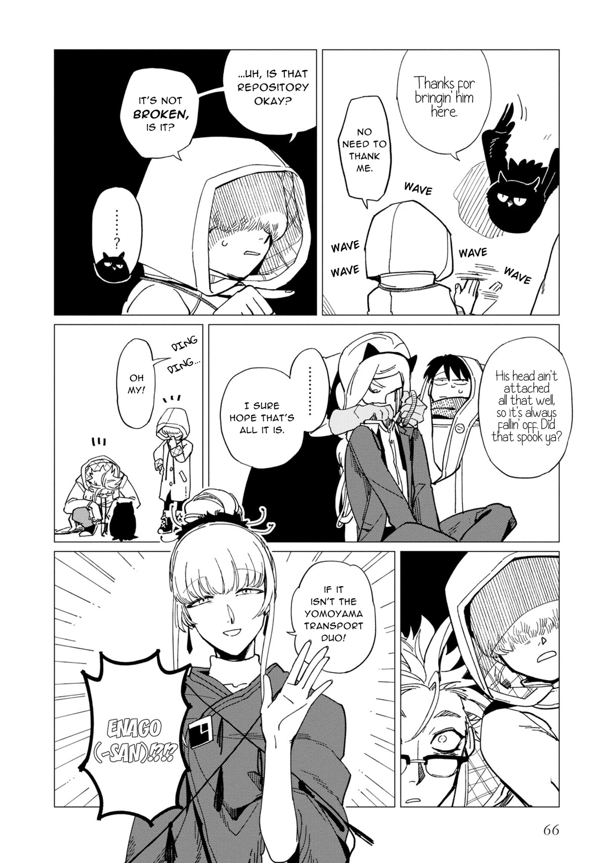 Shinozaki Kun No Mente Jijou chapter 18 page 32