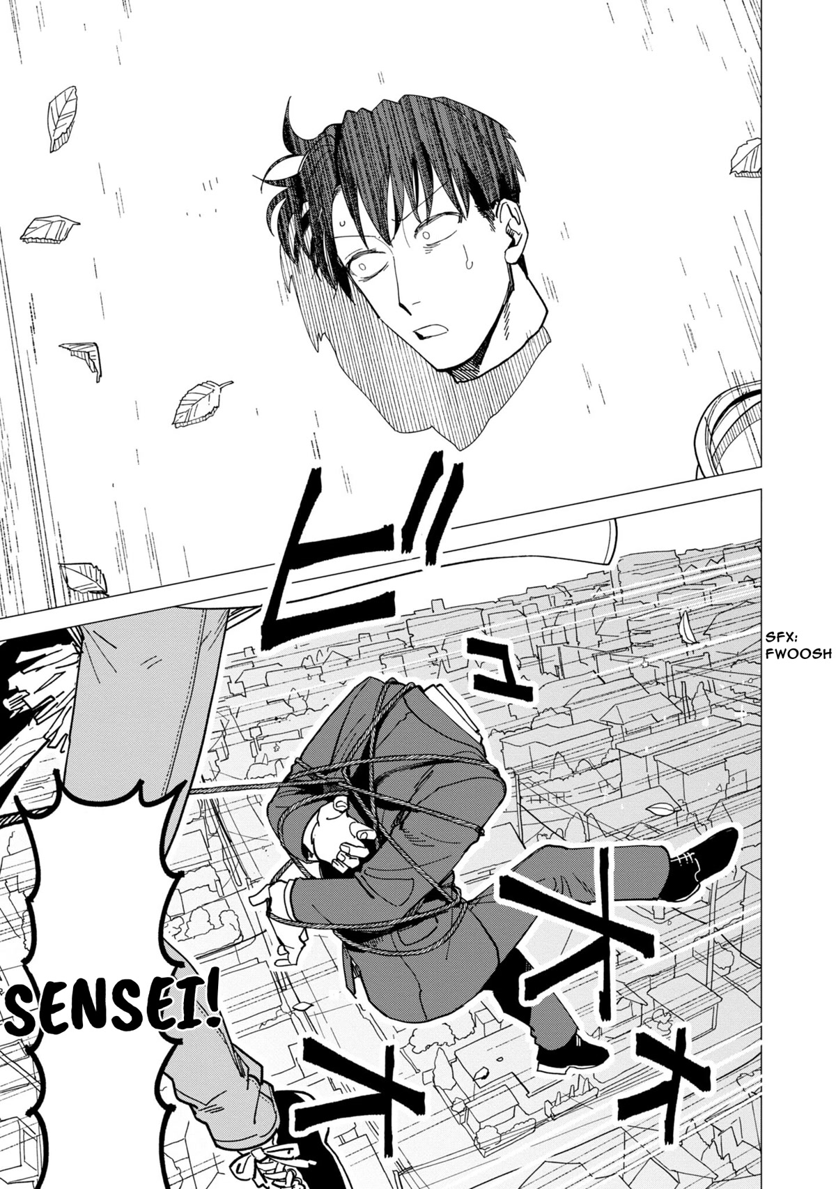 Shinozaki Kun No Mente Jijou chapter 18 page 5